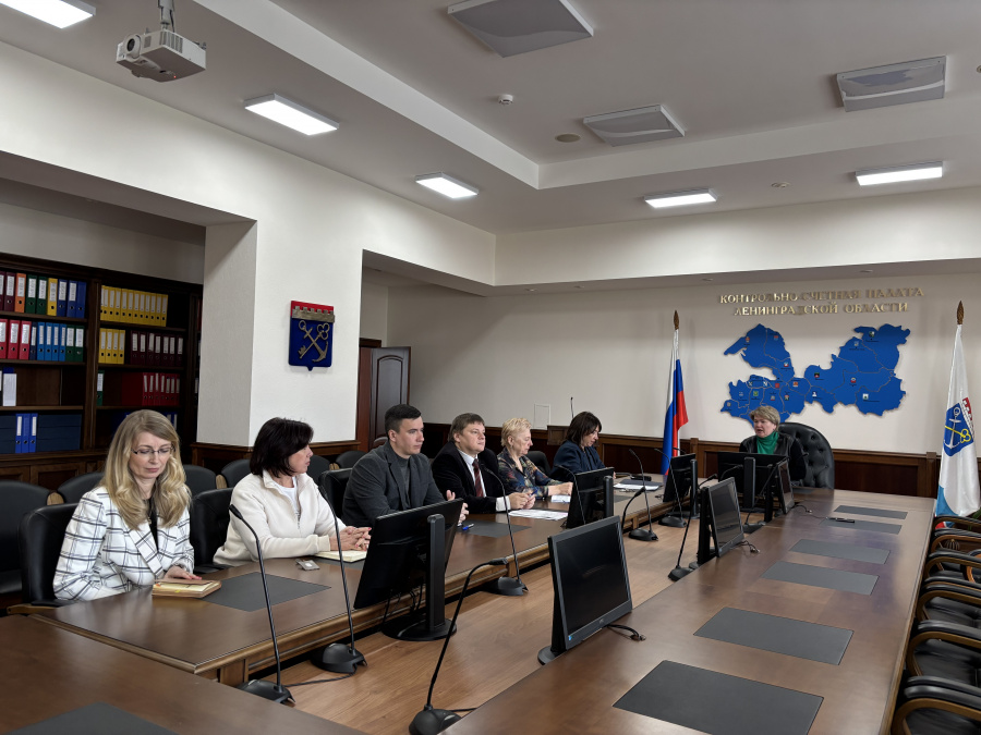 Состоялось заседание Коллегии Контрольно-счетной палаты Ленинградской области