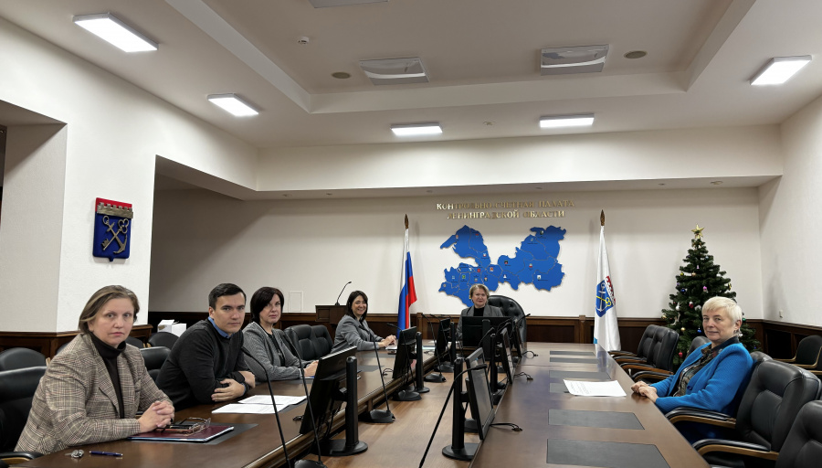 Состоялось заседание Коллегии Контрольно-счетной палаты Ленинградской области Состоялось заседание Коллегии Контрольно-счетной палаты Ленинградской области