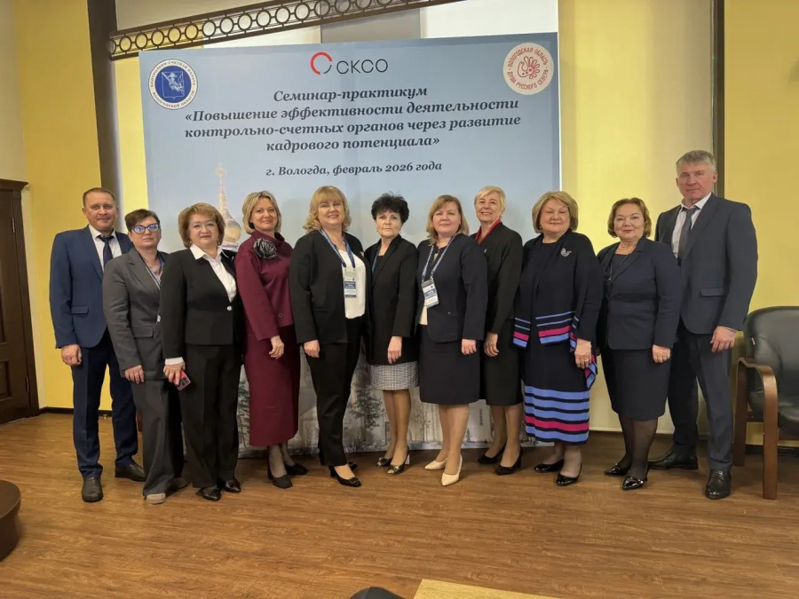 Семинар-практикум в г. Вологде Семинар-практикум в г. Вологде