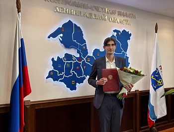 Семинар-совещание по противодействию коррупции в КСП ЛО
