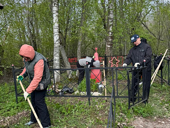 Сотрудники КСП ЛО вышли на субботник