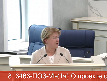 Отчет об исполнении бюджета Ленинградской области за 2025 год