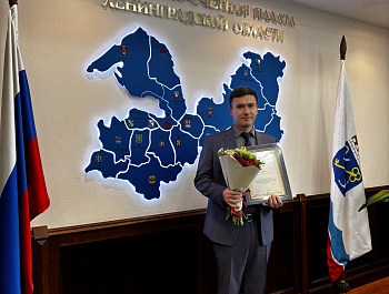 Семинар-совещание по противодействию коррупции в КСП ЛО